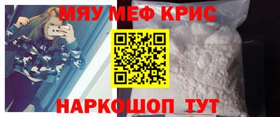 МДПВ Первоуральск