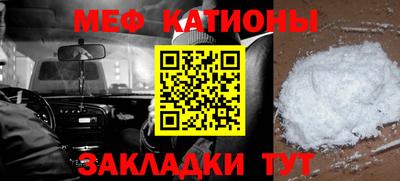 ГАЛЛЮЦИНОГЕННЫЕ ГРИБЫ Пенза