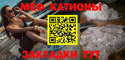 ГАЛЛЮЦИНОГЕННЫЕ ГРИБЫ Пенза