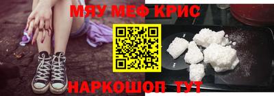 ГАЛЛЮЦИНОГЕННЫЕ ГРИБЫ Пенза