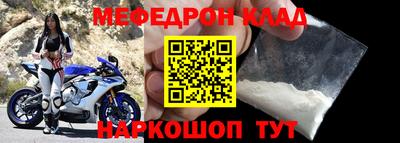 МДПВ Первоуральск
