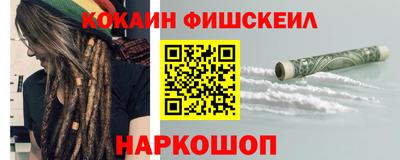МДПВ Первоуральск