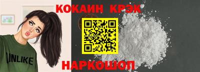 МДПВ Первоуральск