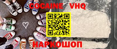ГАЛЛЮЦИНОГЕННЫЕ ГРИБЫ Пенза