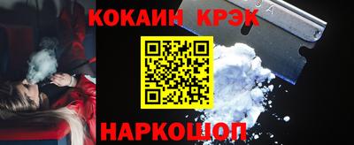 МДПВ Партизанск