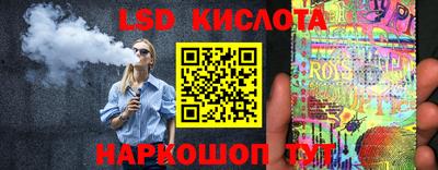МДПВ Первоуральск