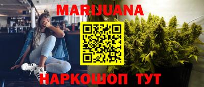 МДПВ Первоуральск