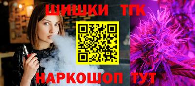 ГАЛЛЮЦИНОГЕННЫЕ ГРИБЫ Пенза