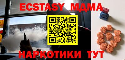 МДПВ Первоуральск