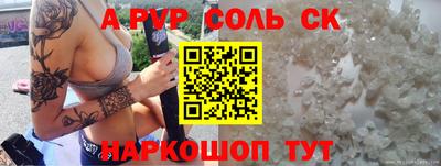 ГАЛЛЮЦИНОГЕННЫЕ ГРИБЫ Пенза