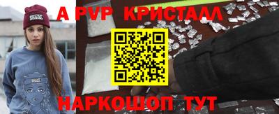 МДПВ Первоуральск