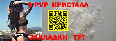 ГАЛЛЮЦИНОГЕННЫЕ ГРИБЫ Пенза