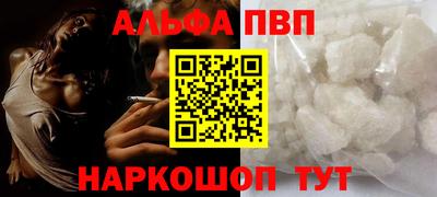 МДПВ Первоуральск