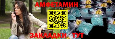 МДПВ Партизанск
