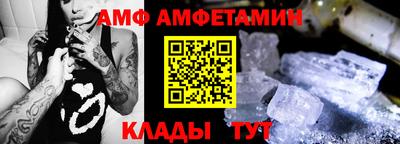МДПВ Партизанск