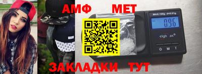 ГАЛЛЮЦИНОГЕННЫЕ ГРИБЫ Пенза