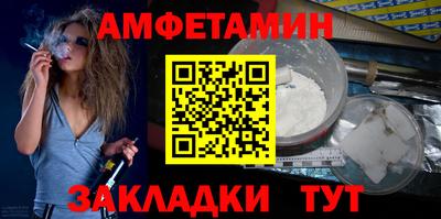 ГАЛЛЮЦИНОГЕННЫЕ ГРИБЫ Пенза