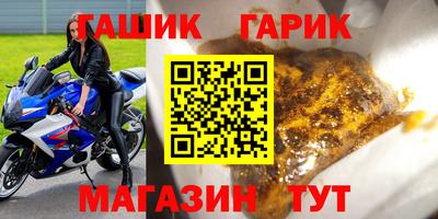 ГАЛЛЮЦИНОГЕННЫЕ ГРИБЫ Пенза