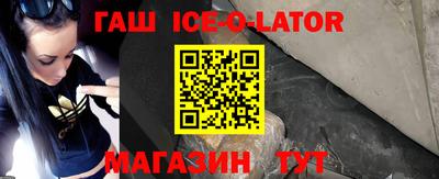 МДПВ Партизанск
