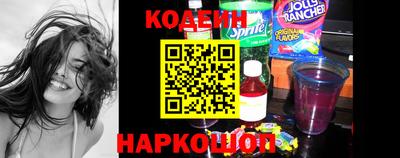 ГАЛЛЮЦИНОГЕННЫЕ ГРИБЫ Пенза
