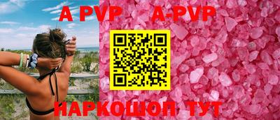 МДПВ Первоуральск