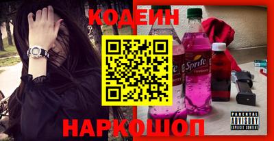 МДПВ Первоуральск